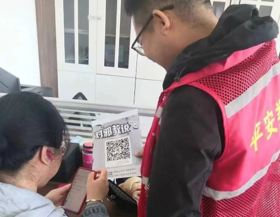 微信截图_20240508213901.png 微信截图_20240508213901.png