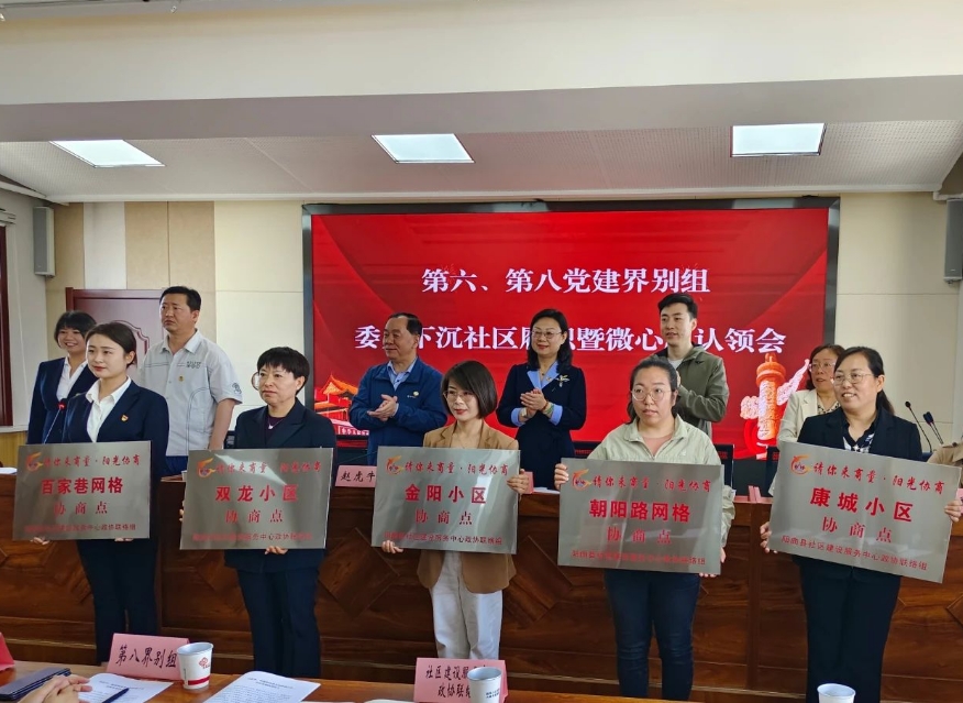 微信截图_20240508215519.png 微信截图_20240508215519.png