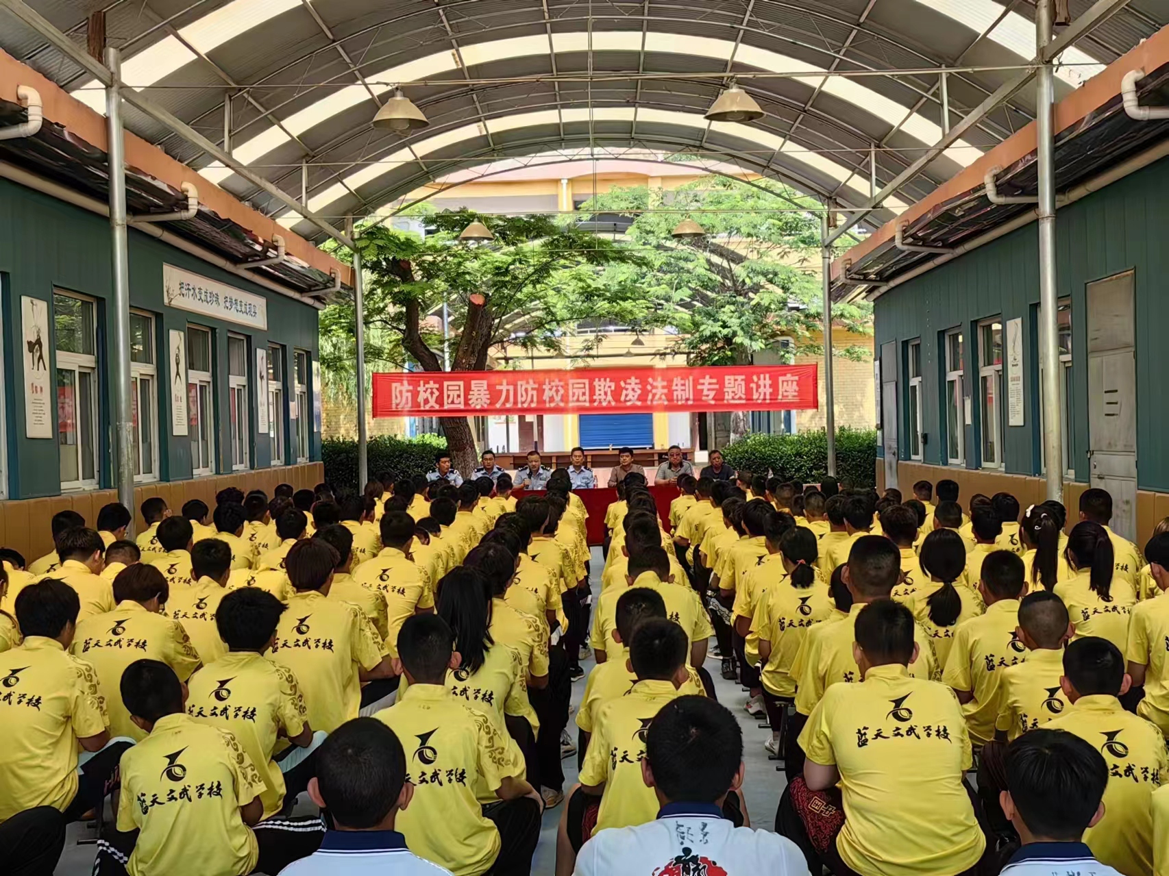 临汾尧都金殿派出所防欺凌法治讲座进校园