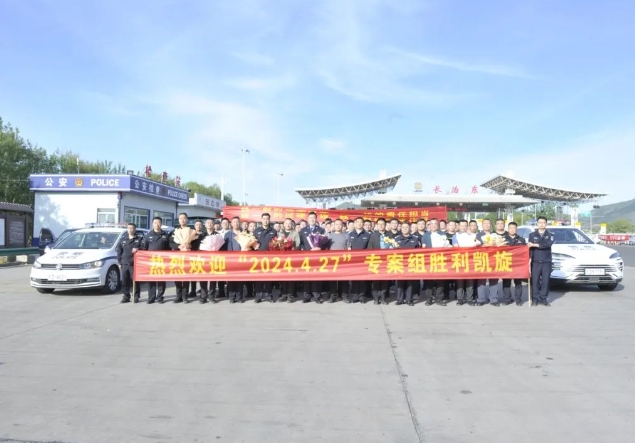 冲动的代价——长治潞州区“2024.4.27”命案侦破纪实