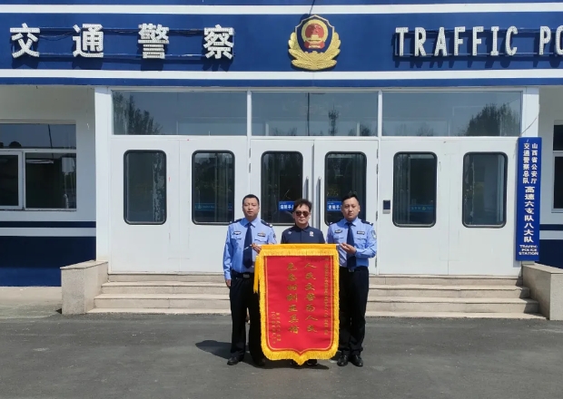 凌晨12点，失踪4小时的孩子终于找到了!