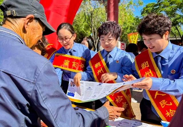 微信截图_20240515222205.png 微信截图_20240515222205.png