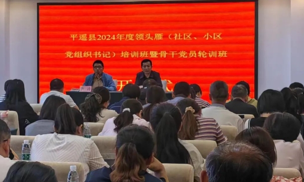微信截图_20240515222933.png
