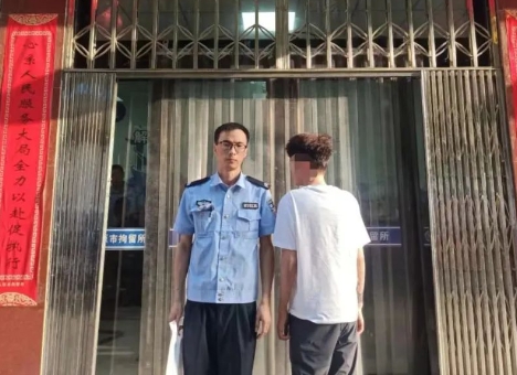 赌博“零容忍”！太原娄烦公安查处多起网络赌博案件