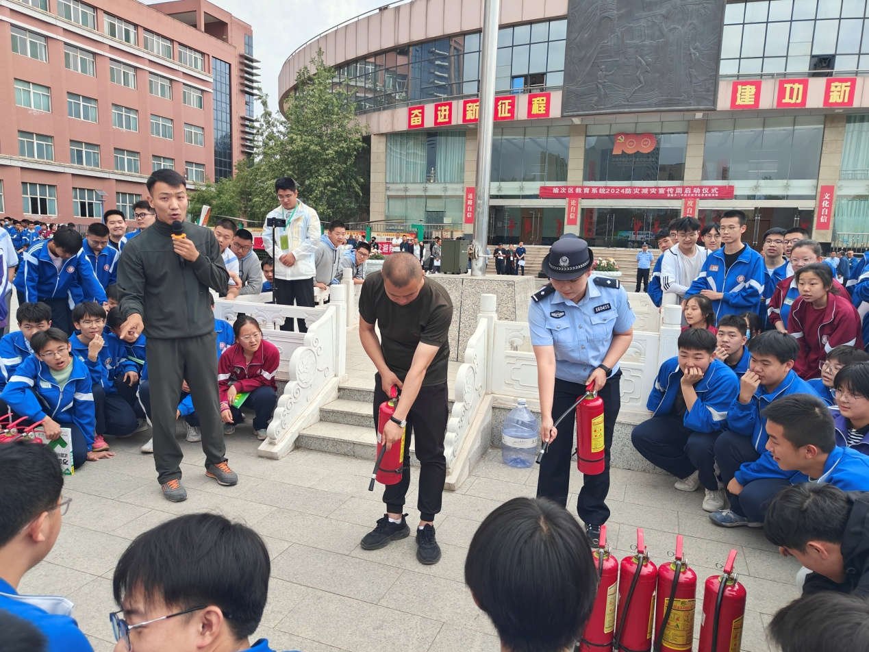 晋中城区公安分局锦纶街派出所组织开展防灾减灾应急演练活动