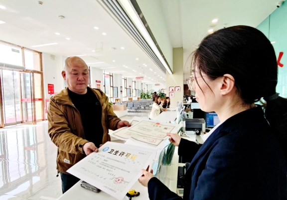 微信截图_20240522203323.png