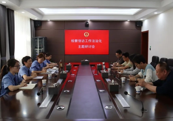 微信截图_20240523152845.png 微信截图_20240523152845.png