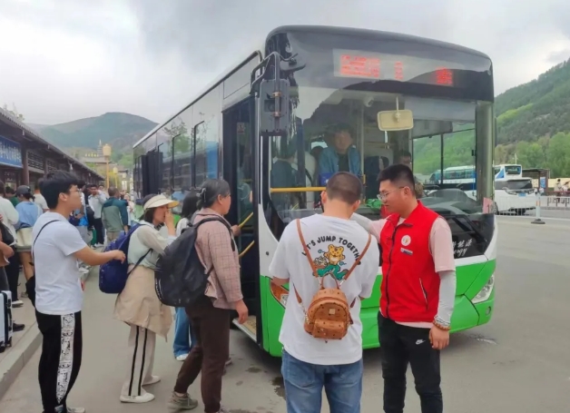 微信截图_20240523152845.png