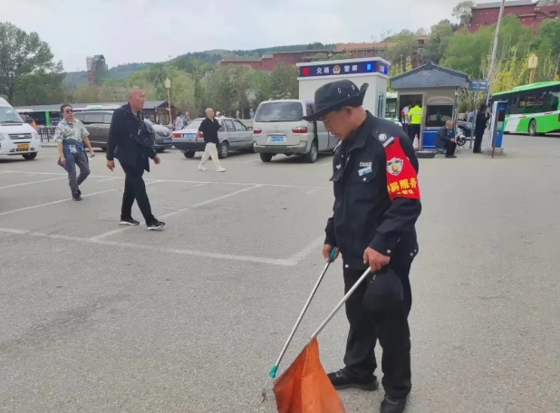微信截图_20240523154315.png