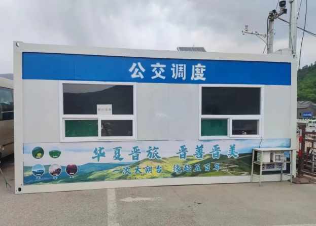 微信截图_20240523154325.png