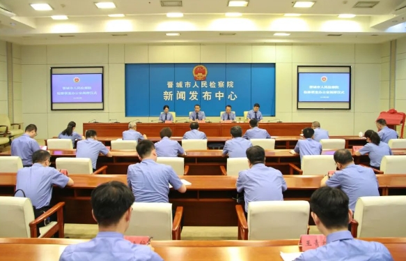 微信截图_20240523223039.png 微信截图_20240523223039.png