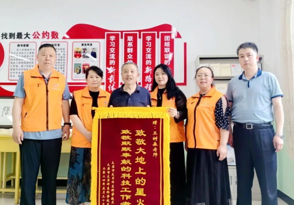 微信截图_20240524211233.png 微信截图_20240524211233.png
