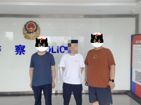 千里奔袭，只为抓获侵公犯罪嫌疑人