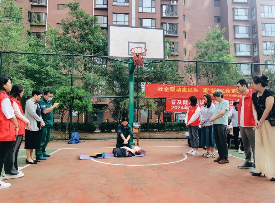 微信截图_20240529191426.png 微信截图_20240529191426.png