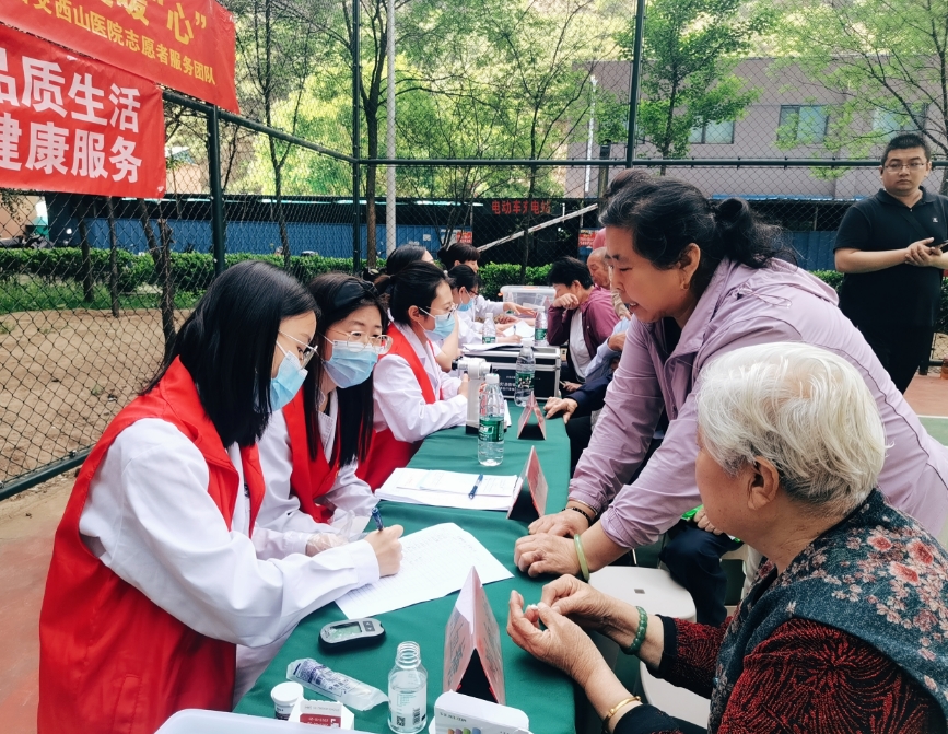 微信截图_20240529191437.png 微信截图_20240529191437.png