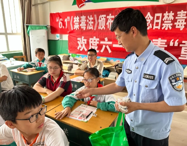 长治黎城：“6·1”《禁毒法》颁布实施纪念日禁毒宣传进校园