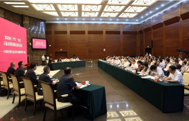 不能让任何一个企业仅因涉案而垮掉