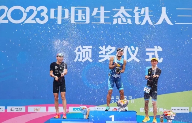 微信截图_20240531234227.png 微信截图_20240531234227.png