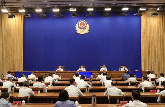 山西省公安厅党委专题传达学习全国公安工作会议精神