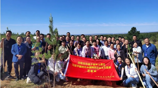 微信截图_20240602124919.png 微信截图_20240602124919.png
