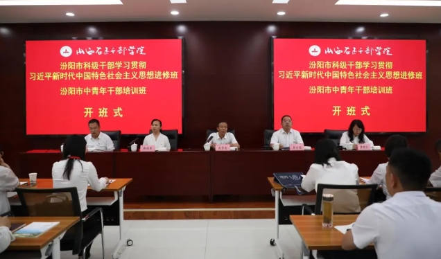 微信截图_20240602124954.png 微信截图_20240602124954.png