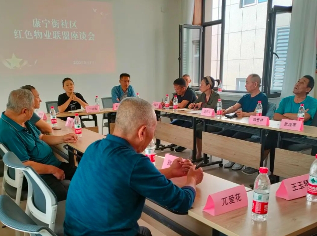 微信截图_20240603110958.png 微信截图_20240603110958.png