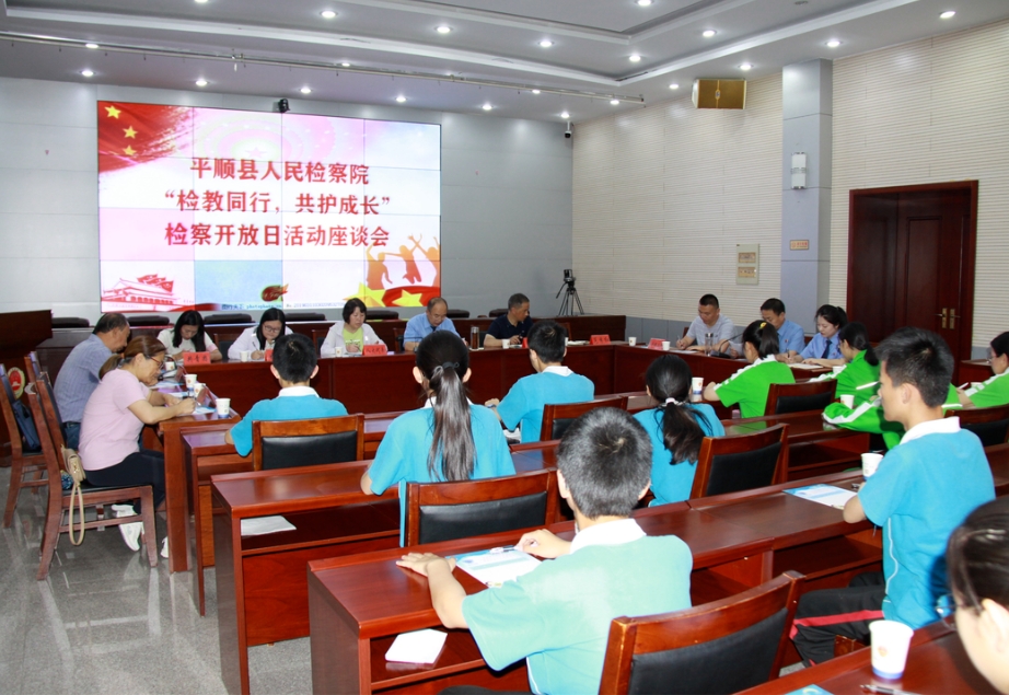 微信截图_20240603113006.png 微信截图_20240603113006.png