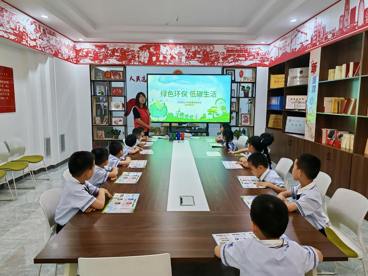 微信截图_20240604104700.png
