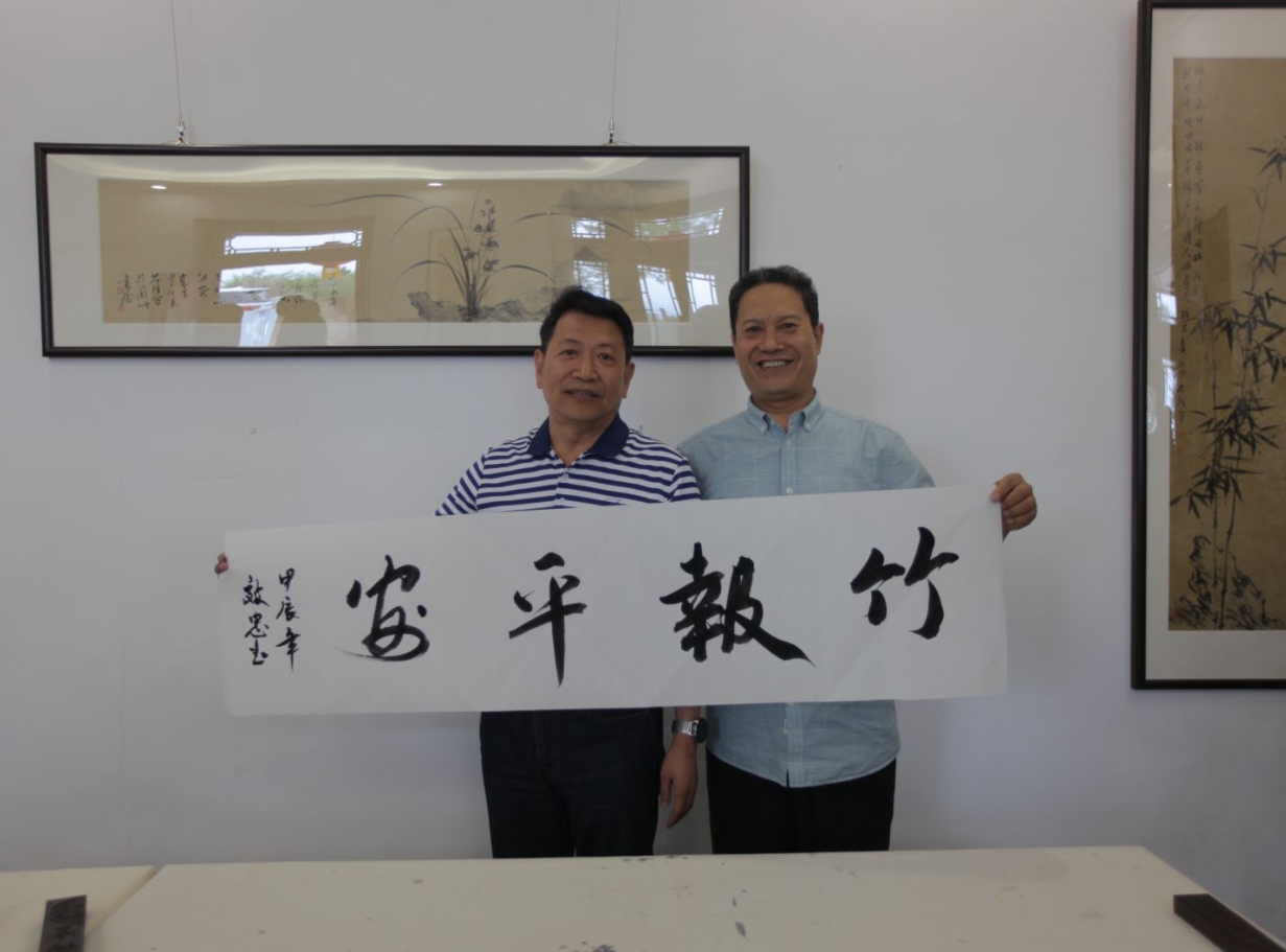 微信截图_20240604164856.png 微信截图_20240604164856.png