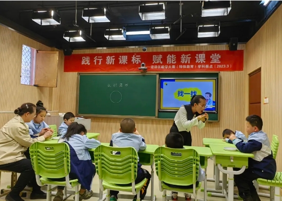 太原迎泽区特殊教育中心学校：让每个生命绽放光彩