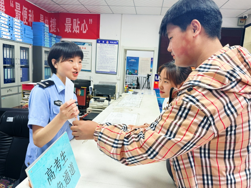 晋中市公安局城区分局新华街派出所：采取四项便民措施  全力护航2024年高考
