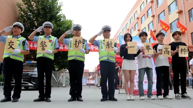 高考首日，直击山西公安交警护考现场！