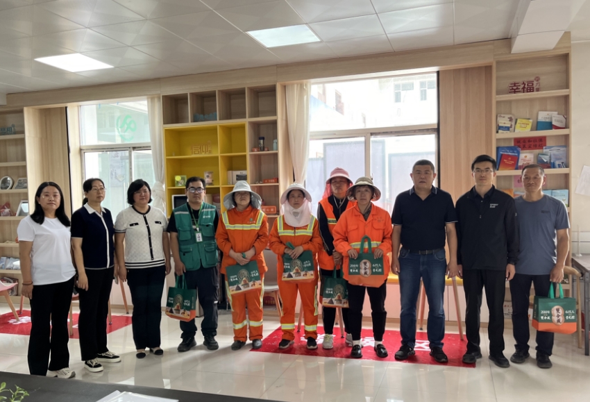 微信截图_20240607180140.png 微信截图_20240607180140.png