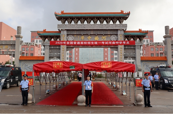 高考期间，忻州河曲公安全面启动“静音”守护