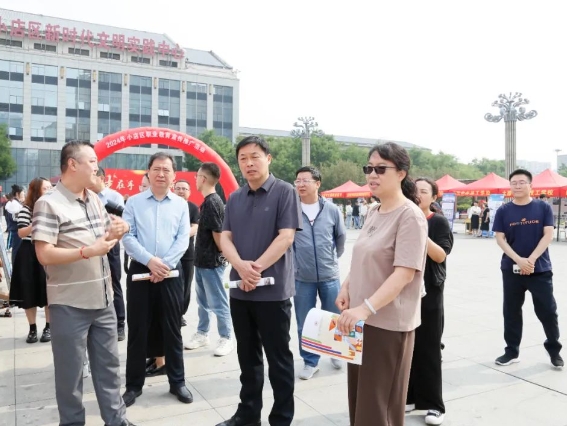 微信截图_20240608175150.png 微信截图_20240608175150.png