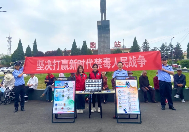 长治黎城县公安：迎端午  系花绳  同禁毒