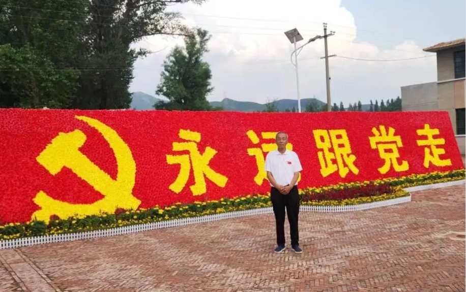 微信截图_20240608231945.png 微信截图_20240608231945.png