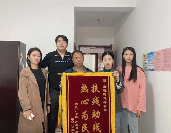微信截图_20240611231619.png 微信截图_20240611231619.png