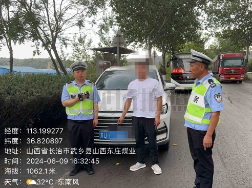 长治武乡：车子逾期未检，司机竟也“不合格”