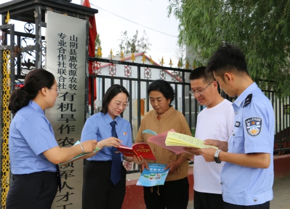 微信截图_20240613101437.png 微信截图_20240613101437.png