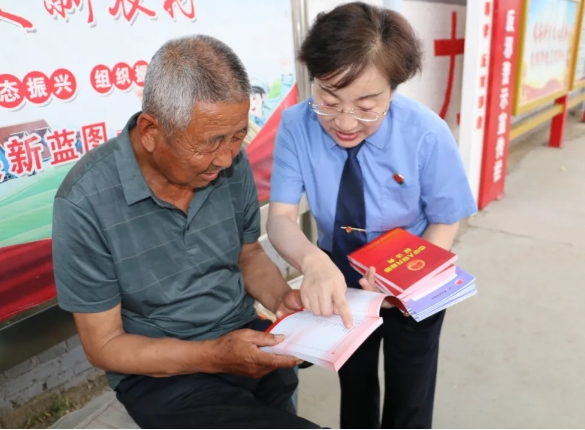 微信截图_20240613101023.png 微信截图_20240613101023.png