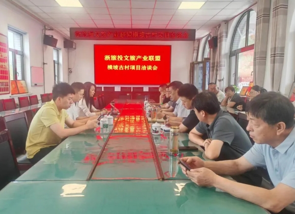 微信截图_20240613205009.png