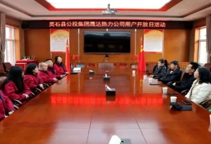 微信截图_20240617150804.png 微信截图_20240617150804.png