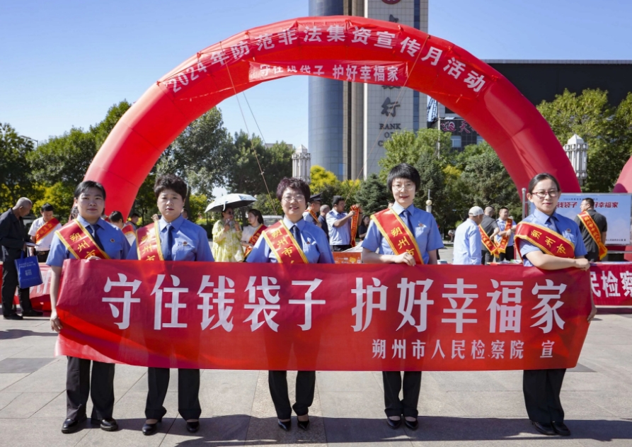 微信截图_20240617175641.png 微信截图_20240617175641.png