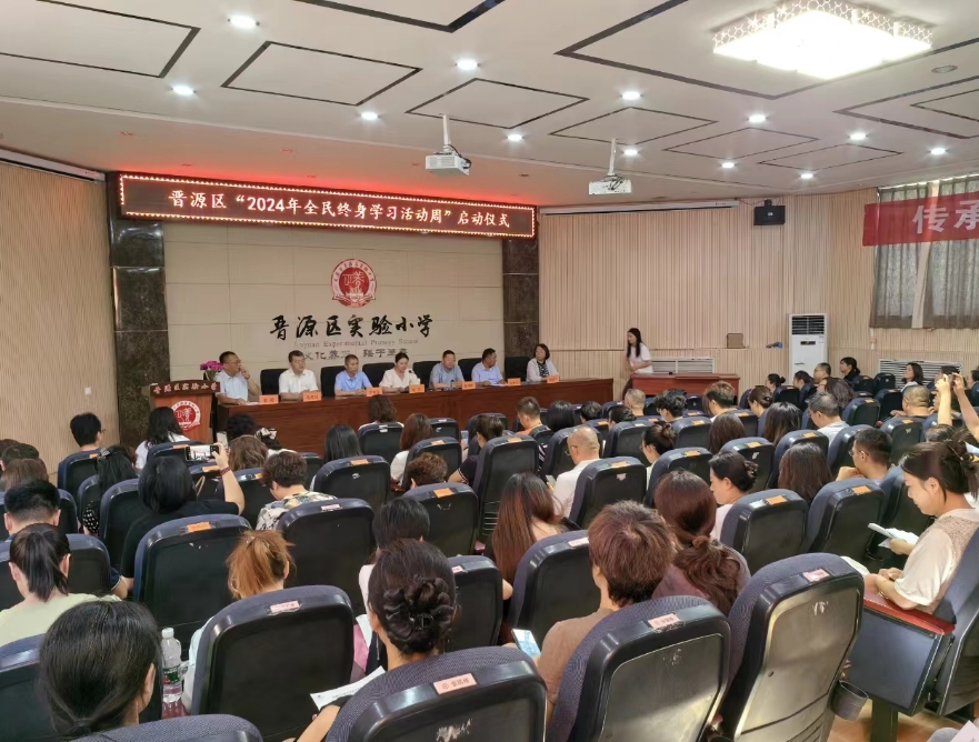 微信截图_20240617175641.png 微信截图_20240617175641.png