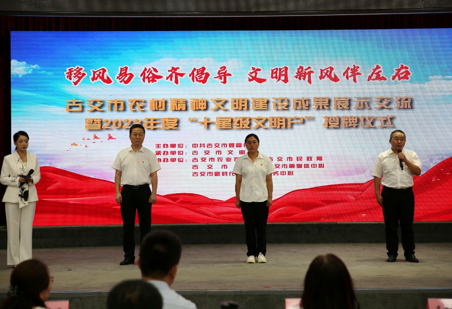 微信截图_20240617220124.png 微信截图_20240617220124.png