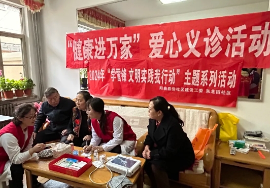 微信截图_20240618085848.png