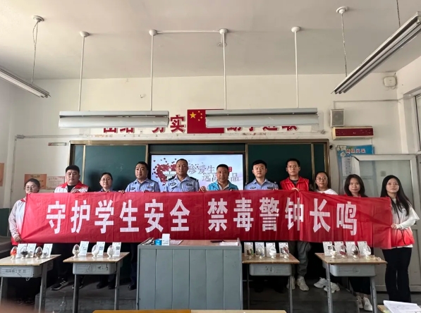 长治潞城公安：进校园入社区  守护青春助成长