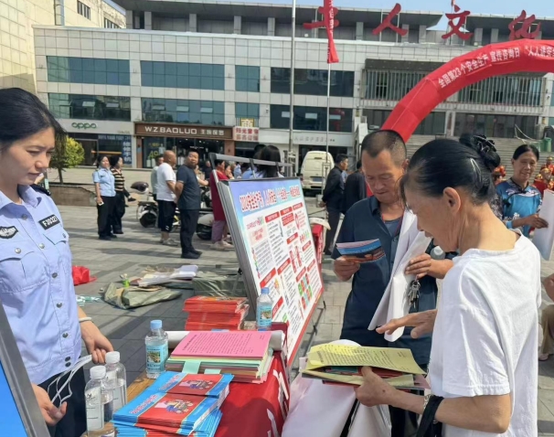 太原阳曲县公安局开展2024年“安全生产宣传咨询日”宣传活动