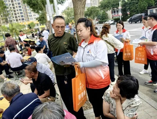 微信截图_20240618161704.png